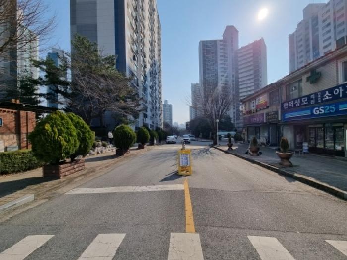 서구 관저동 984 아파트 경매 물건 사진
