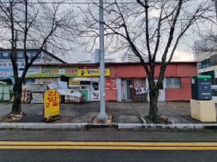동구 판암동 351-14 상가,오피스텔,근린시설 경매 물건 사진