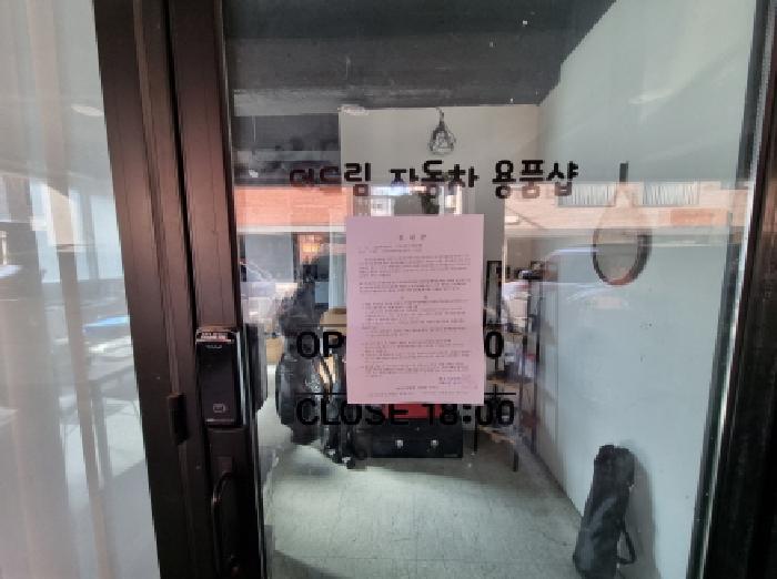 서구 도안동 1329 단독주택다가구 경매 물건 사진