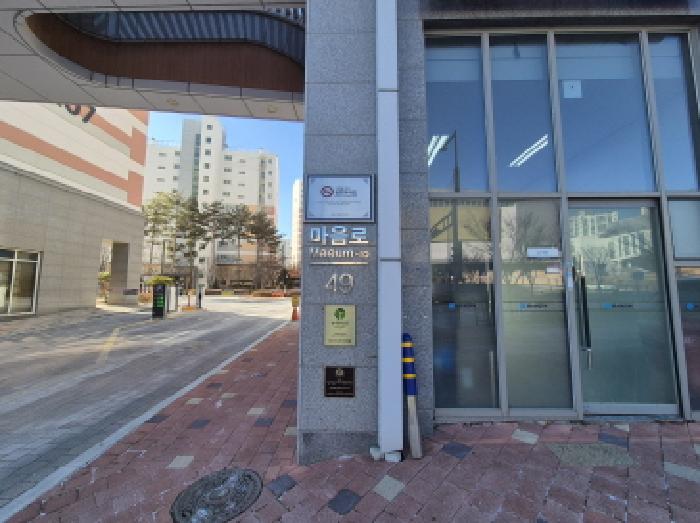 고운동 1731 가락마을2단지 근린생활시설 경매 물건 사진
