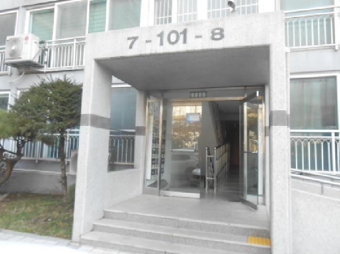 조치원읍 남리 456 아파트 경매 물건 사진