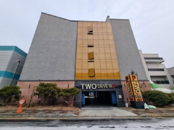 동구 구도동 355 숙박시설 경매 물건 사진