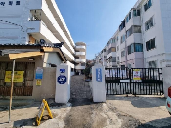 중구 석교동 195 아파트 경매 물건 사진
