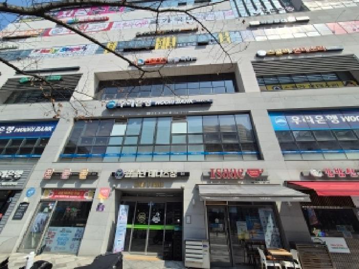 새롬동 574 크리스마스빌딩 근린시설 경매 물건 사진