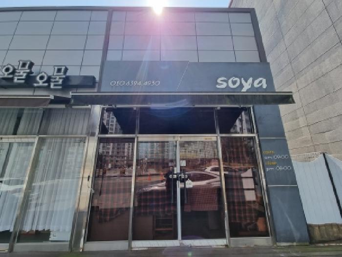 금산군 금산읍 아인리 단독주택다가구 경매 물건 사진