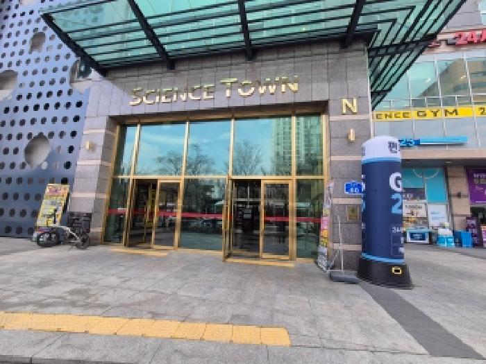 유성구 봉명동 549-1 상가,오피스텔,근린시설 경매 물건 사진