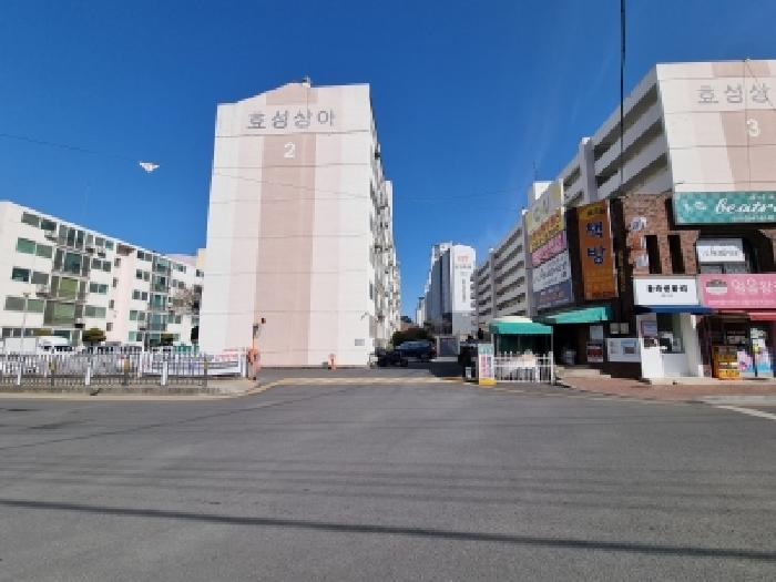 중구 문화동 1-46 아파트 경매 물건 사진