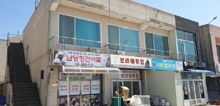 홍성군 서부면 어사리 근린시설 경매 물건 사진