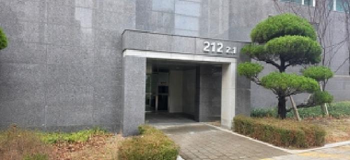 예산군 삽교읍 목리 아파트 경매 물건 사진