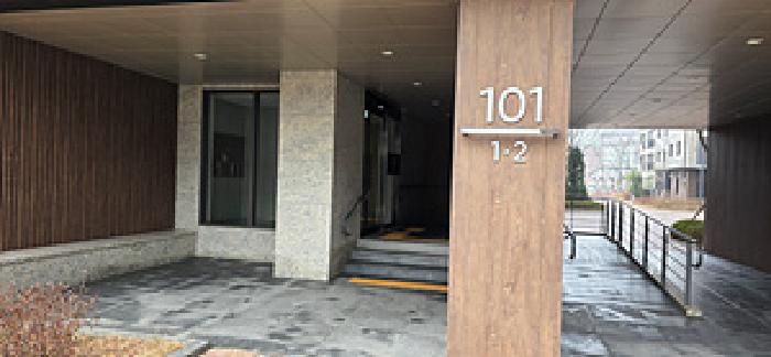 홍성군 홍성읍 고암리 아파트 경매 물건 사진