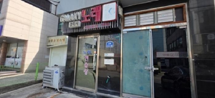 예산군 예산읍 산성리 상가,오피스텔,근린시설 경매 물건 사진