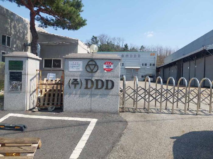 아산시 둔포면 봉재리 공장/지식산업센터 경매 물건 사진