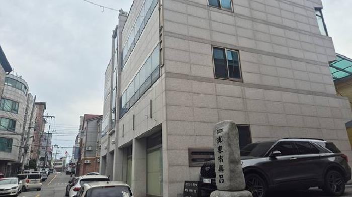 천안시 서북구 성정동 상가주택 경매 물건 사진