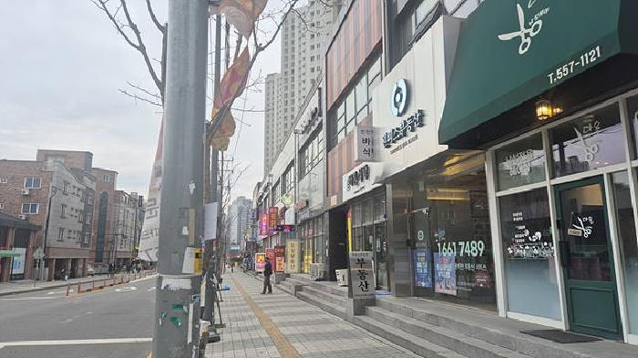 천안시 서북구 두정동 근린생활시설 경매 물건 사진