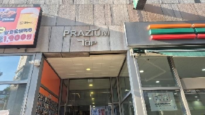 천안시 서북구 성정동 아파트 경매 물건 사진