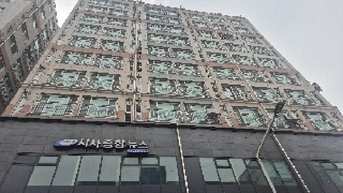 천안시 서북구 백석동 오피스텔 경매 물건 사진