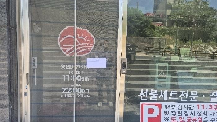 천안시 동남구 신부동 근린생활시설 경매 물건 사진