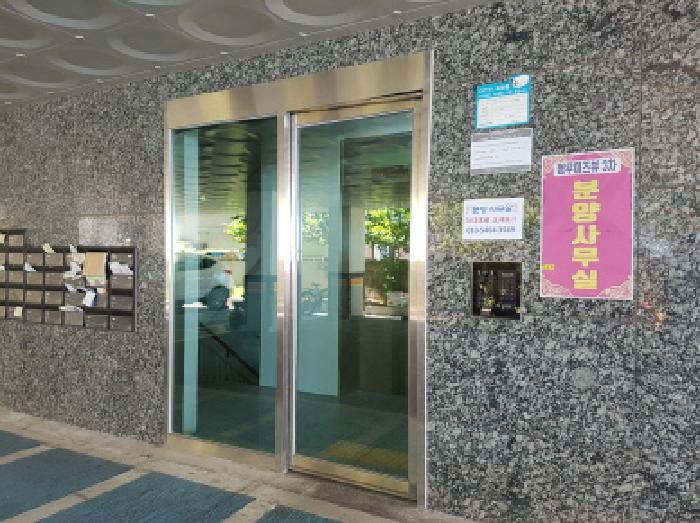 천안시 동남구 영성동 아파트 경매 물건 사진