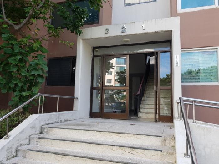 천안시 동남구 봉명동 아파트 경매 물건 사진