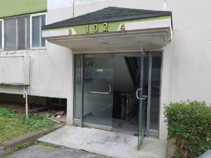 천안시 동남구 목천읍 아파트 경매 물건 사진