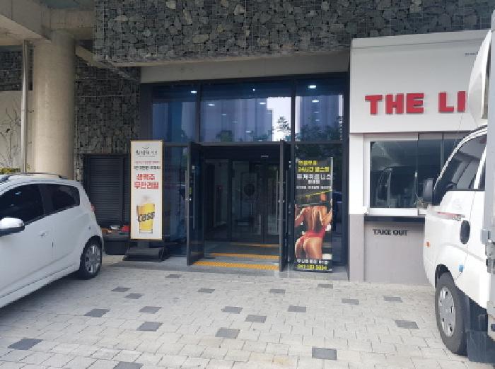 천안시 서북구 성성동 상가,오피스텔,근린시설 경매 물건 사진