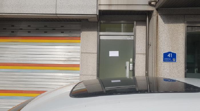 천안시 동남구 신부동 단독주택다가구 경매 물건 사진