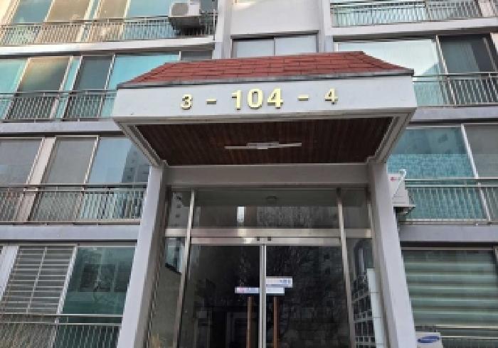 아산시 신창면 남성리 아파트 경매 물건 사진