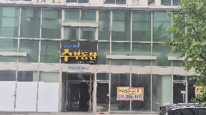 천안시 서북구 성정동 근린생활시설 경매 물건 사진