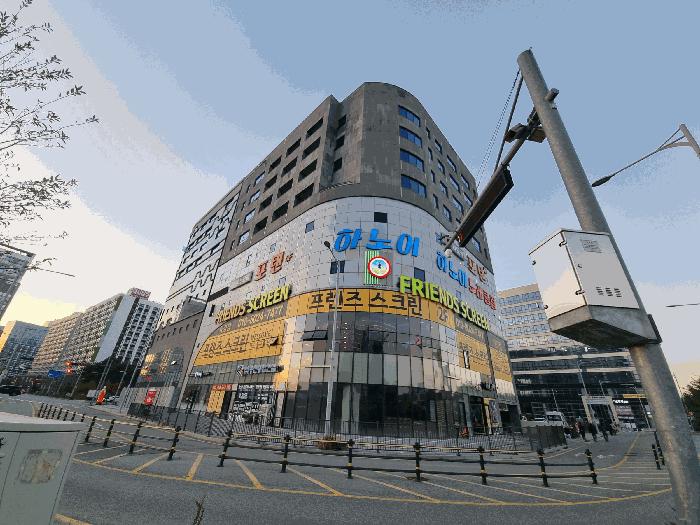 아산시 탕정면 용두리 근린생활시설 경매 물건 사진