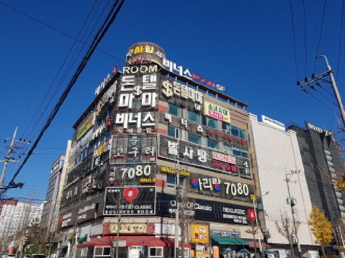 천안시 서북구 성정동 근린생활시설 경매 물건 사진