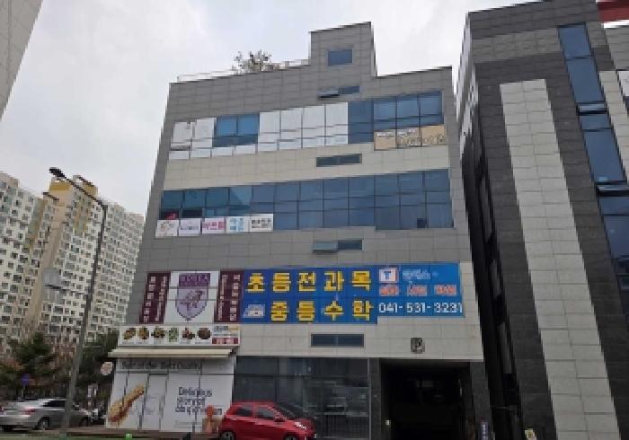 아산시 모종동 647 근린생활시설 경매 물건 사진
