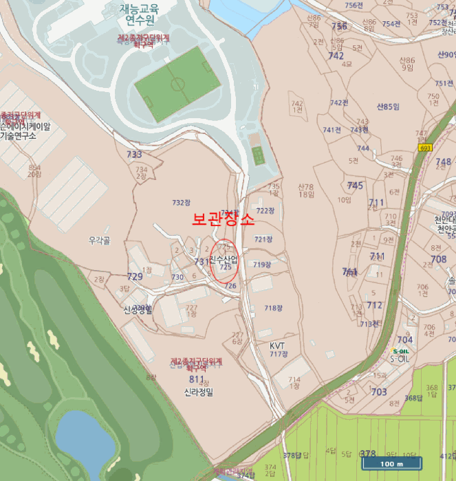 양산시 상북면 아랫반회길 자동차 경매 물건 사진
