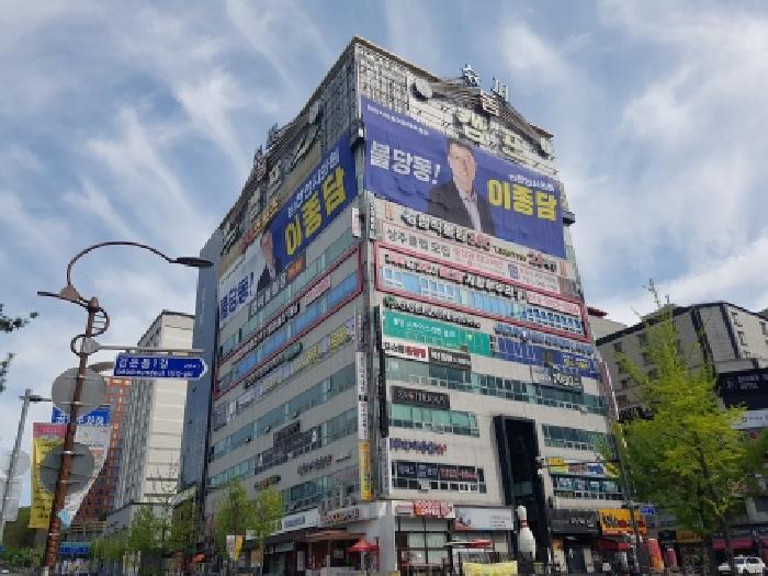 천안시 서북구 불당동 상가,오피스텔,근린시설 경매 물건 사진
