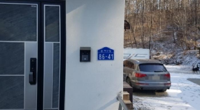 천안시 동남구 북면 주/상용건물 경매 물건 사진