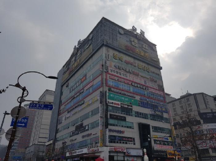 천안시 서북구 불당동 근린생활시설 경매 물건 사진