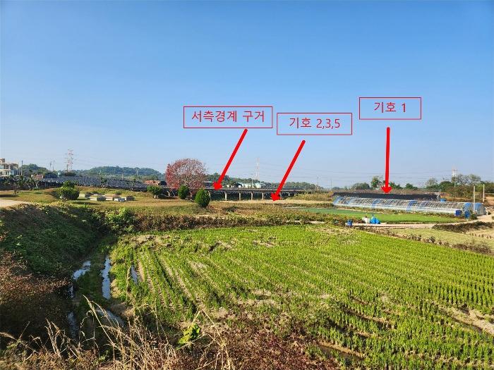 당진시 합덕읍 대합덕리 전 경매 물건 사진