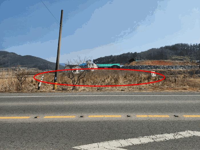 태안군 원북면 황촌리 임야 경매 물건 사진