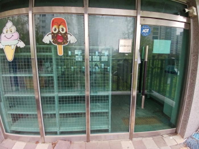 서산시 성연면 일람리 상가,오피스텔,근린시설 경매 물건 사진