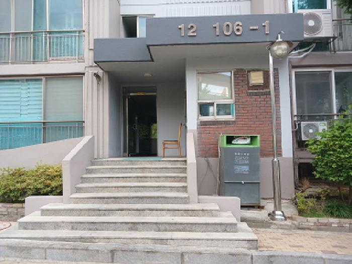 서산시 읍내동 624-5 아파트 경매 물건 사진