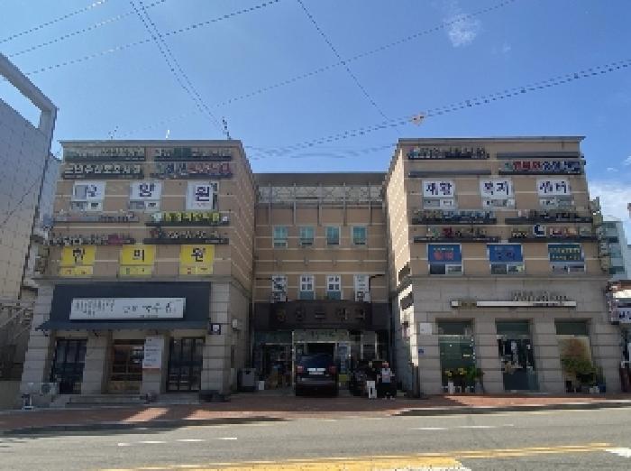 당진시 신평면 거산리 상가,오피스텔,근린시설 경매 물건 사진
