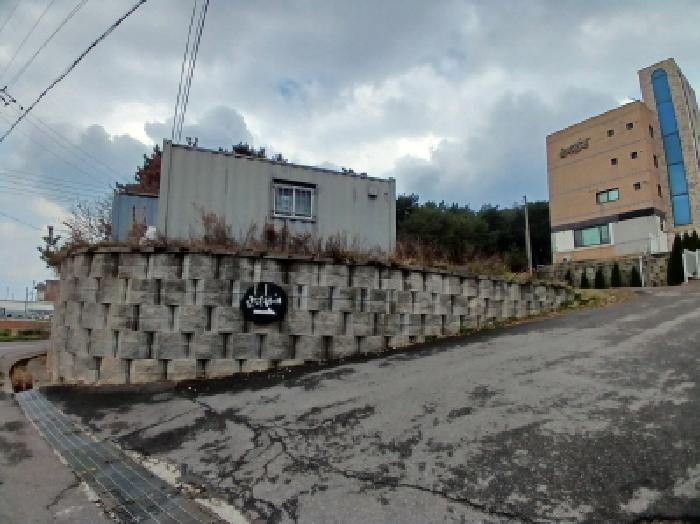 당진시 석문면 장고항리 임야 경매 물건 사진