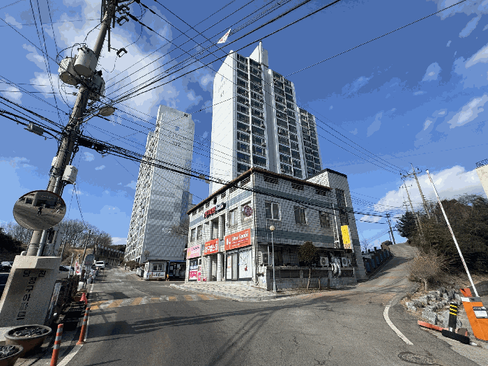당진시 원당동 312 아파트 경매 물건 사진