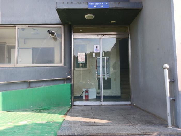 서산시 대산읍 대산리 아파트 경매 물건 사진