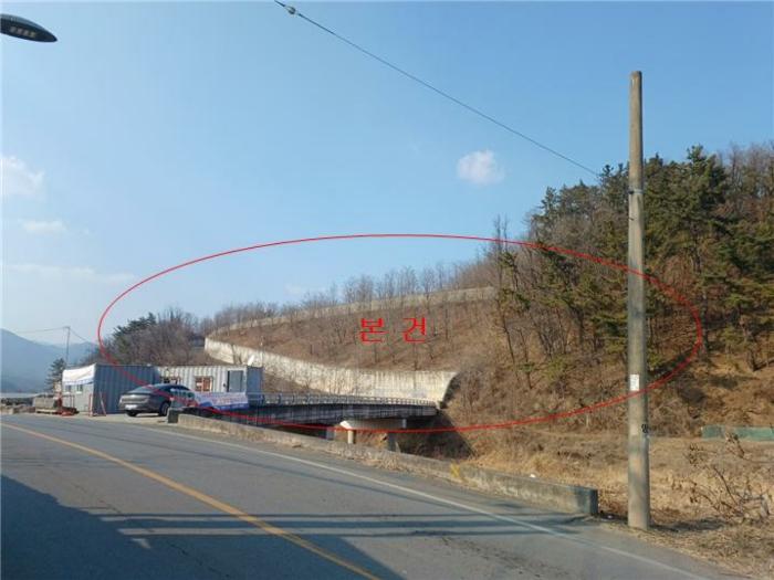 경산시 와촌면 박사리 임야 경매 물건 사진