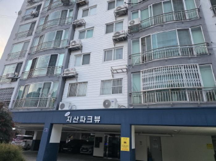 수성구 지산동 654-9 아파트 경매 물건 사진