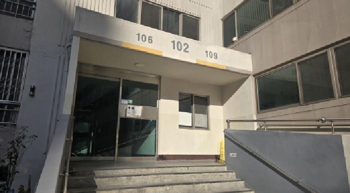 북구 읍내동 1234-7 아파트 경매 물건 사진