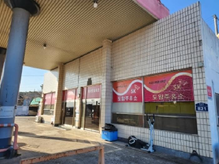 영천시 고경면 도암리 근린생활시설 경매 물건 사진