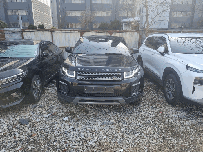 동구 지묘동 LH뉴웰시티 승용차 경매 물건 사진