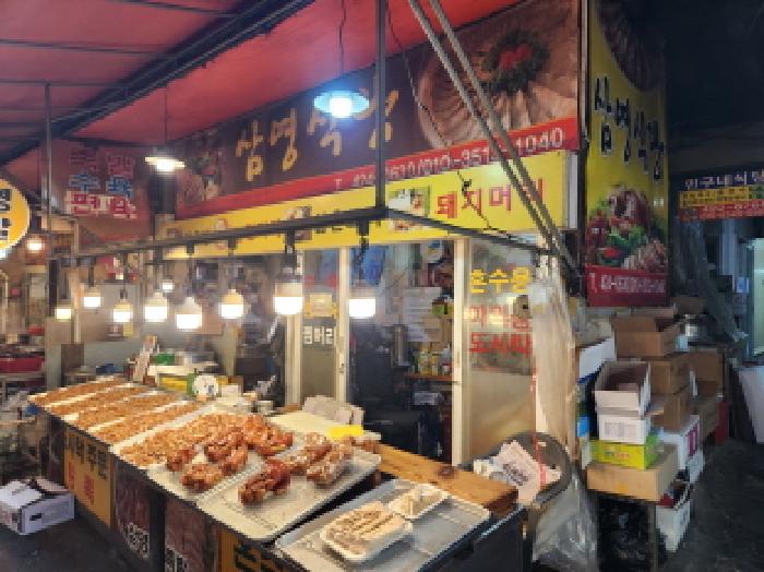 북구 칠성동1가 85 상가,오피스텔,근린시설 경매 물건 사진