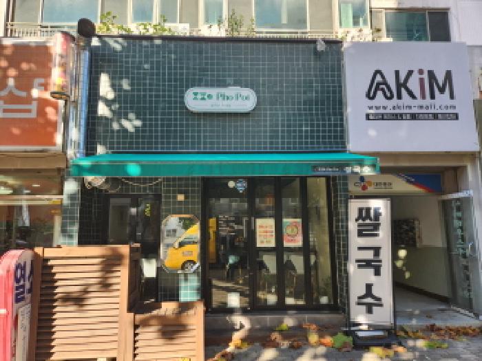 북구 침산동 431-2 근린생활시설 경매 물건 사진